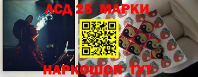 MESCALINE Бугуруслан