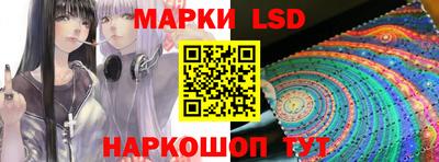 кокс Будённовск