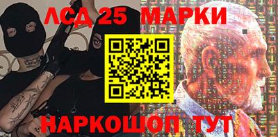 скорость Бузулук