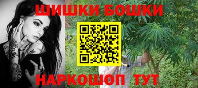 скорость Бузулук