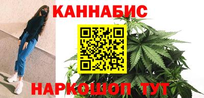 MESCALINE Бугуруслан