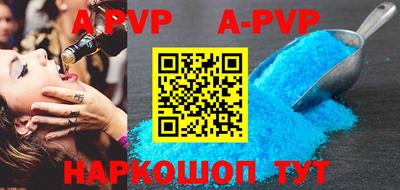 MESCALINE Бугуруслан