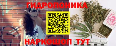 MESCALINE Бугуруслан