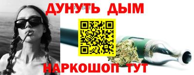 скорость Бузулук