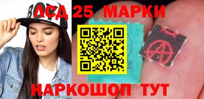 скорость Бузулук