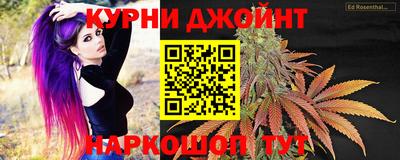 скорость Бузулук