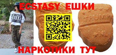 кокс Будённовск