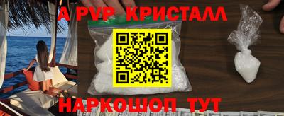 кокс Будённовск