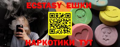 кокс Будённовск