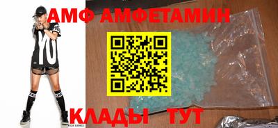 MESCALINE Бугуруслан