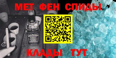 кокс Будённовск