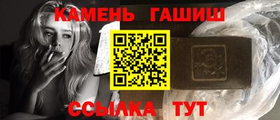 скорость Бузулук