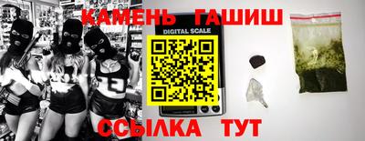 MESCALINE Бугуруслан