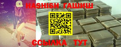 скорость Бузулук