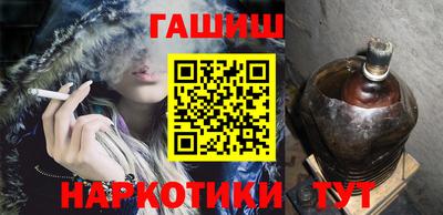 кокс Будённовск