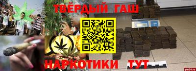 кокс Будённовск