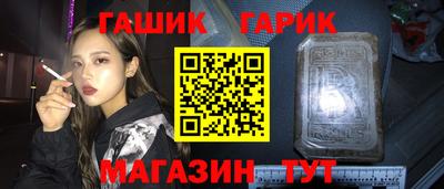 кокс Будённовск