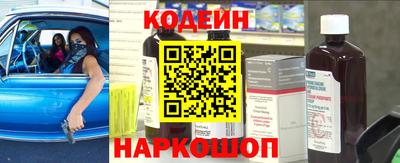 скорость Бузулук
